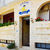 Aretoussa Hotel , Skiathos Town, Skiathos, Greek Islands - Image 2