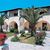 Paradise Studios & Apartments , Alykes, Zante, Greek Islands - Image 2
