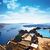 Honeymoon Villas , Imerovigli, Santorini, Greek Islands - Image 1