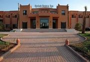 Zalagh Kasbah Hotel and Spa