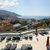 Four Views Baia , Funchal, Madeira, Portugal - Image 6