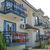 Gurol Apartments , Hisaronu, Turquoise Coast (dalaman), Turkey - Image 3